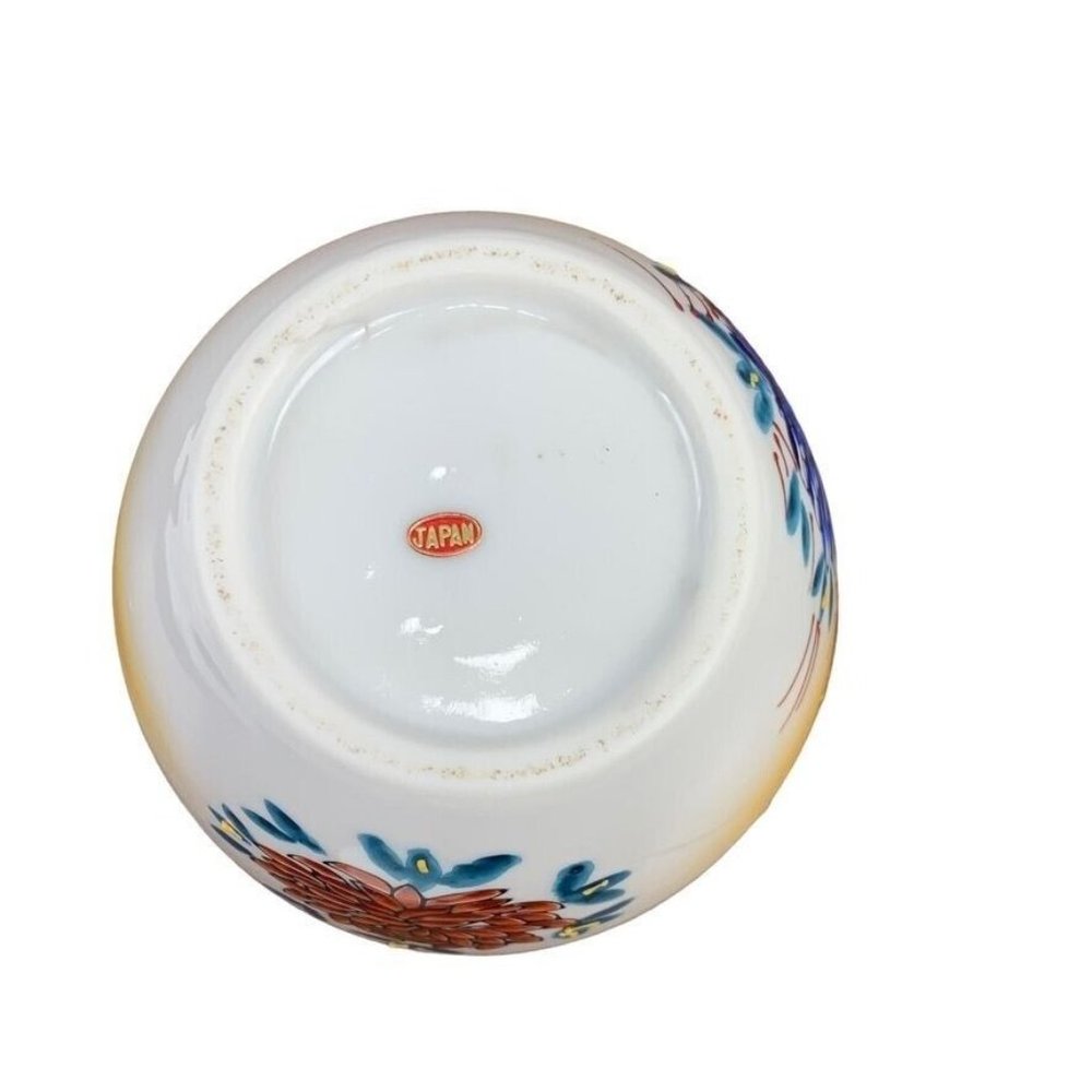 Vintage Small Midcentury Colorful Ginger Jar w Lid Birds Flowers Japan 4.75" - Picture 7 of 10